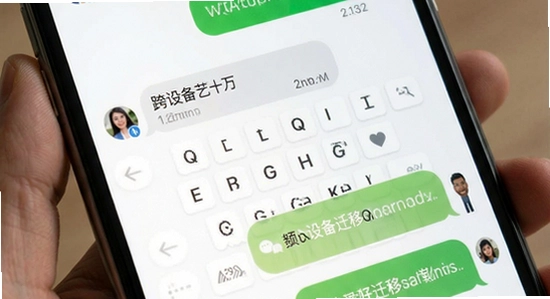 �����¼���豸Ǩ�Ʋ���ʾ��
