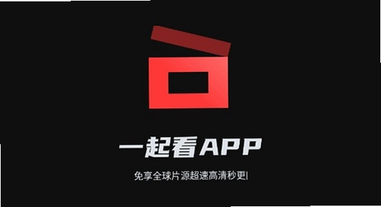 һ���ֻ���app��װ����,�ֻ���Ļ��ʾ��װ������,ɫ������ ��ˮӡ ����ͼ