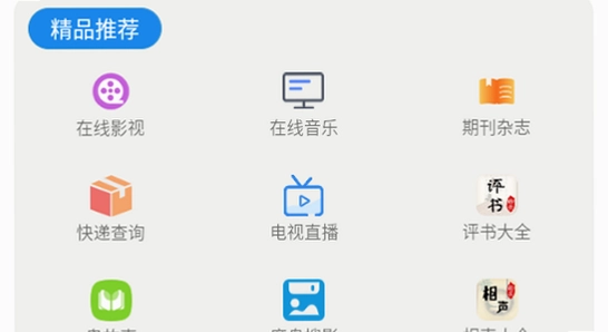 ��è���������ɹ�������,��ˮӡ