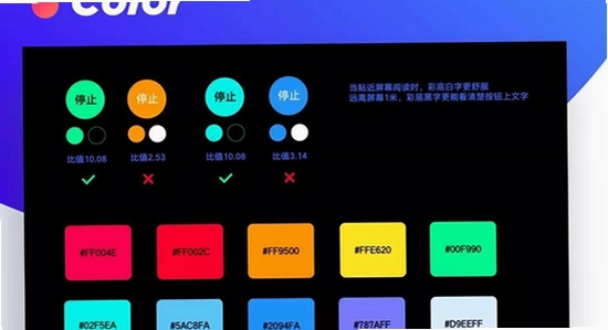Simple���� �豸���� �Ա�ͼ,ɫ�ʷḻ