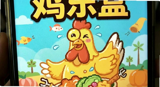 ���ֺйٷ������ؽ���չʾ