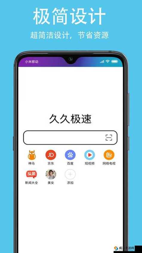 �þ���������ٰ�ٷ�����v1.4.1.1 ��������