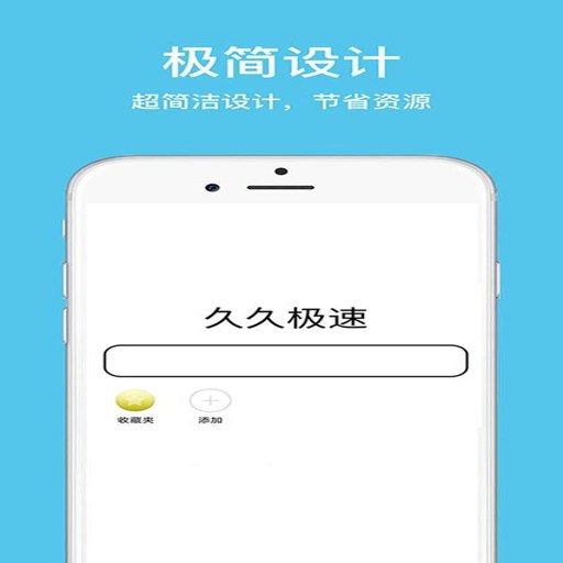 �þ���������ٰ�ٷ�����v1.4.1.1 ��������