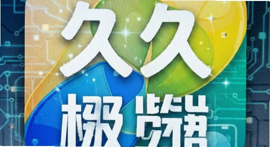 �þ���������ٰ�ͼ���Ҳ�����ô�ָ�