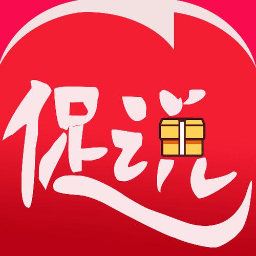 ��˵�ٷ�������v3.1.10 �罻��������