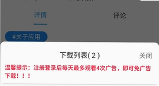 酷猫软件免费下载官网页面,简洁无水印