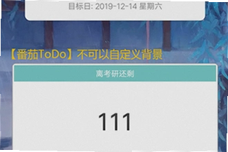 ����ʱ����app���ڵ�������ĸ����ã�2026���ŵ���ʱ����app���ڵ�������Ƽ�