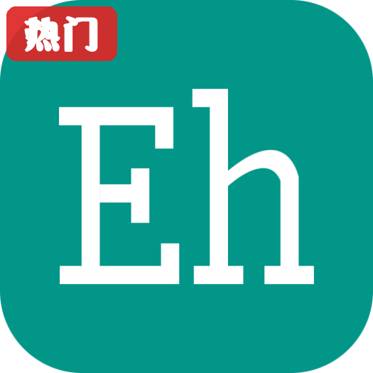 EhVieWer2.0.2.2�������v2.0.2.2 ����