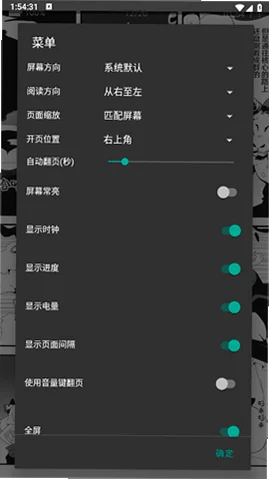 EhVieWer2.0.2.2�������v2.0.2.2 ����