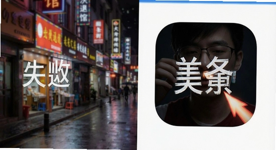 ������app��װʧ�����˽���취