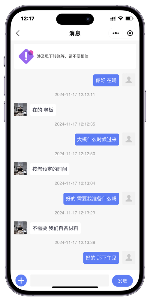 ��͡Լ��app�ٷ�������v1.2.5 �ٷ�����