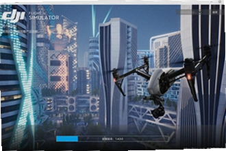 大疆虚拟飞行模拟器下载DJI Virtual Flight在哪下?2026最新DJI Virtual Flight下载安装教程