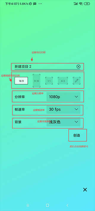 Axcven����app�����ֻ����ͼ