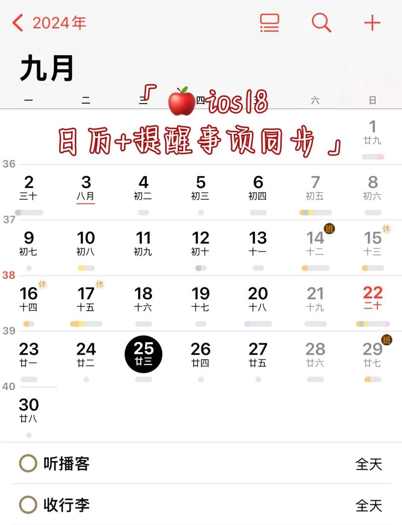�������������app����v1.0.0 �����