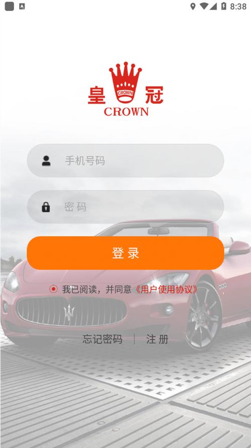 CrownCut�ٷ�������v1.0.0 ��Ƶ����