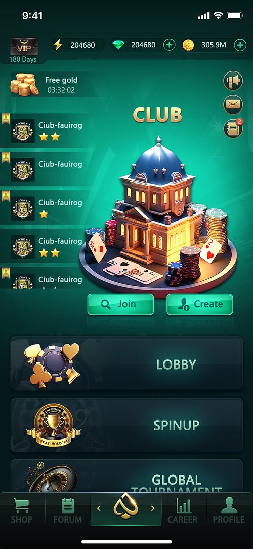 CrownCut�ٷ�������v1.0.0 ��Ƶ����
