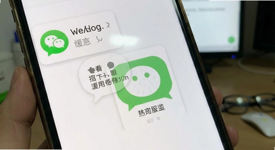 ClearPhone����΢�Ż��氲ȫ��