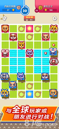 ��ͷ�����尲׿�����ؽ�ͼ