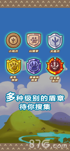��ͷ�����尲׿�����ؽ�ͼ