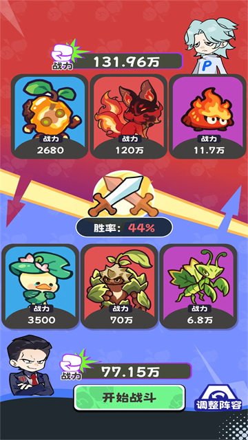 �����ģ������Ϸ����v1.0 ��׿��