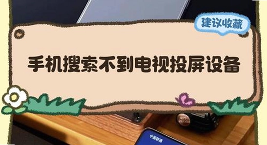 ��ʦ��Ӱ��Ͷ�����������豸