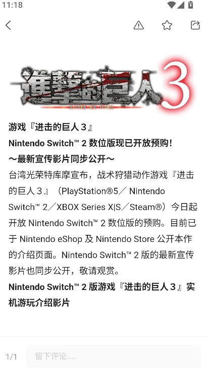 a9vg���沿��ٷ�app���°�����v7.4.6 ��׿��