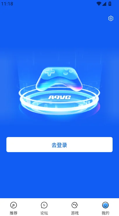 a9vg���沿��ٷ�app���°�����v7.4.6 ��׿��
