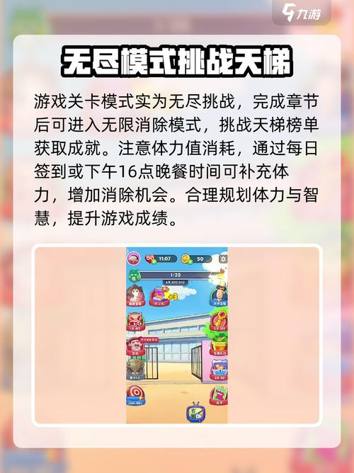 ƥ���ʦ(Match )�ٷ�����v5.4.5 ������ѹ