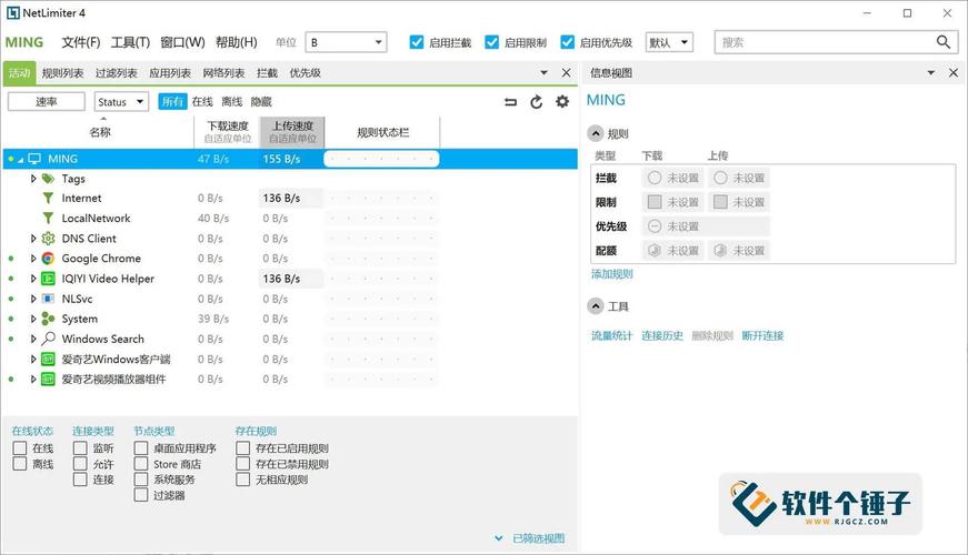 NextDNS Manager(NextDNS��������)�ٷ����ؽ�ͼ