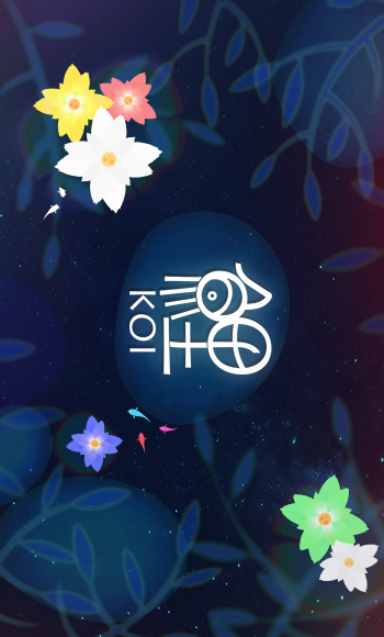 ���app����v1.4.8 �ٷ�����