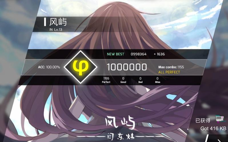 ����ٷ�������v2.19.53 ���ܴ�������
