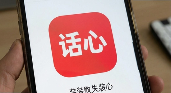 ����app��װʧ����ô��