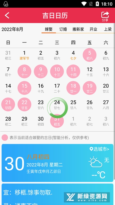 ������뺯v5.44 �����������