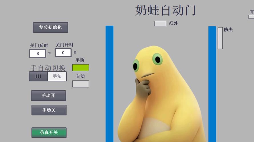 ���ܣ���һ���ٹ��عٷ�������v0.28.0-test-hykb ���԰�
