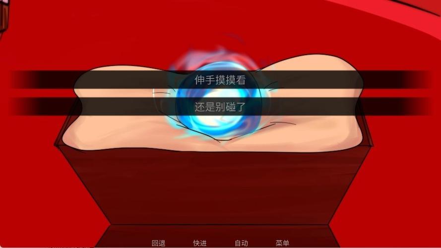 To Eat a God���а�����v3.0 ����ð��