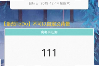 ����ʱ����app���ڵ�������ĸ����ã�2026���ŵ���ʱ����app���ڵ�������Ƽ�
