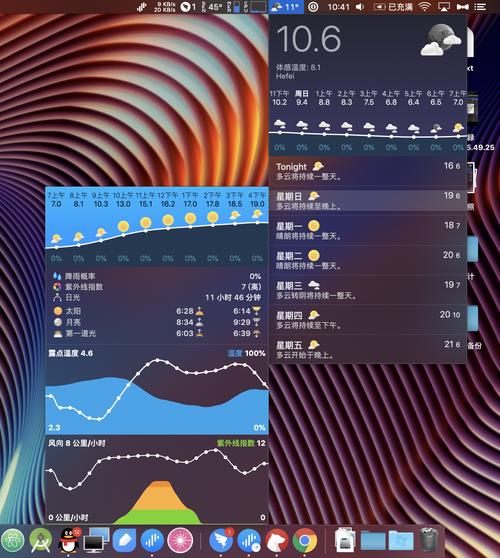 FusionUpdater�ٷ����ؽ�ͼ