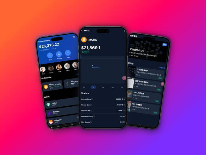 Pocket Sense中文版(Pocket Sense)官方下载截图