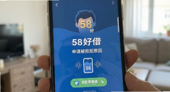 58�ý����뱻��ԭ��