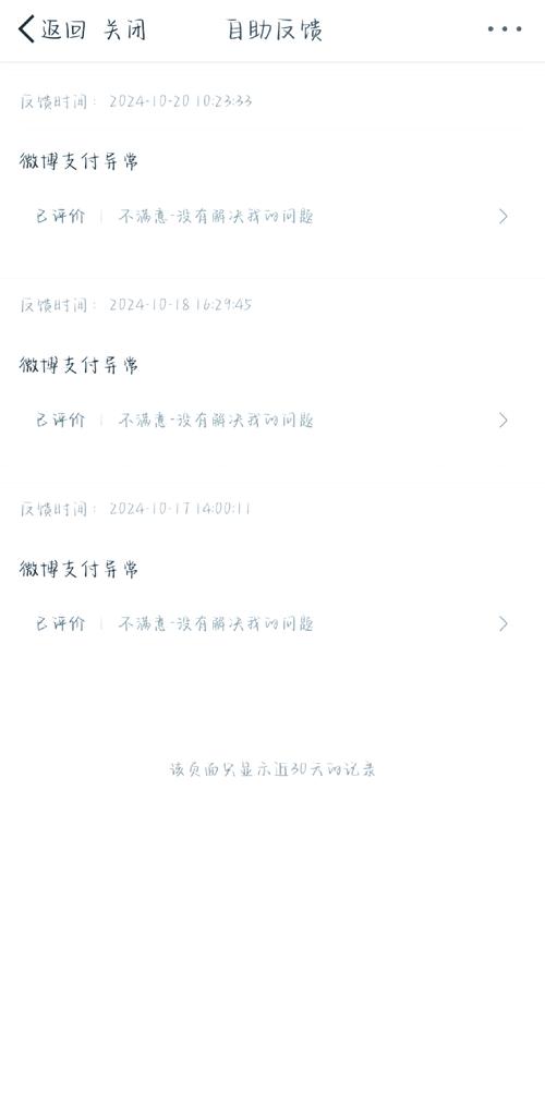 ΢��Ǯ���ٷ�����v4.22.1 �ٷ�����