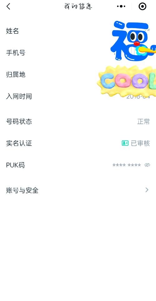 ΢��Ǯ���ٷ�����v4.22.1 �ٷ�����