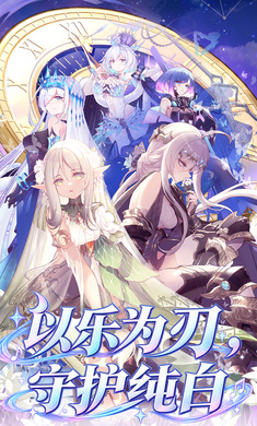 ���״���ս��Ϸ����v1.0.0 �ٷ���