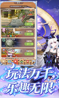 ���״���ս��Ϸ����v1.0.0 �ٷ���