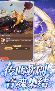 ���״���ս��Ϸ����v1.0.0 �ٷ���
