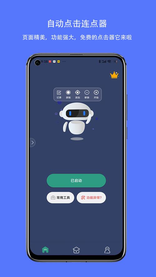 �����ѵ��������v1.0.0 ��ص��
