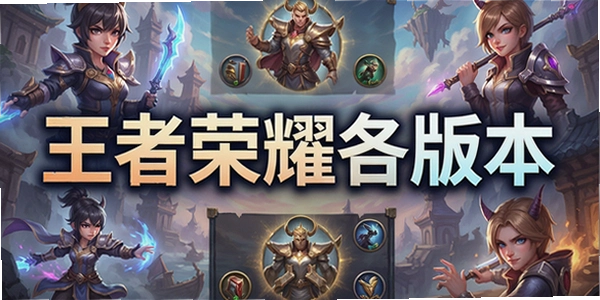 ������ҫ���汾