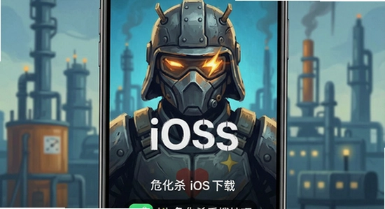 Σ��ɱ��iOS��������App Store��������
