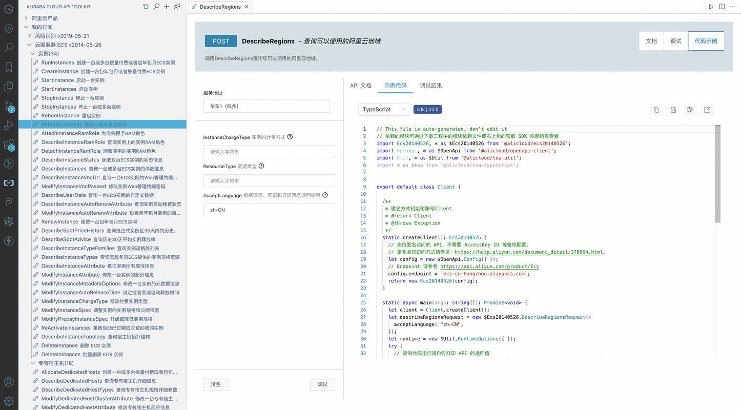 Qovo(����)app����v1.0 �ٷ�����