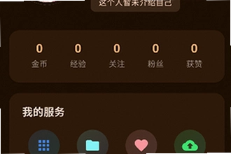 è������(��������)��������������ô�ң�2026�������ذ�װ�̳�