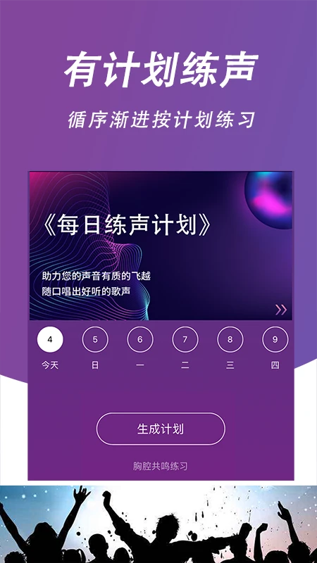 ÿ�տ�ɤapp����v38.1 ��׿��